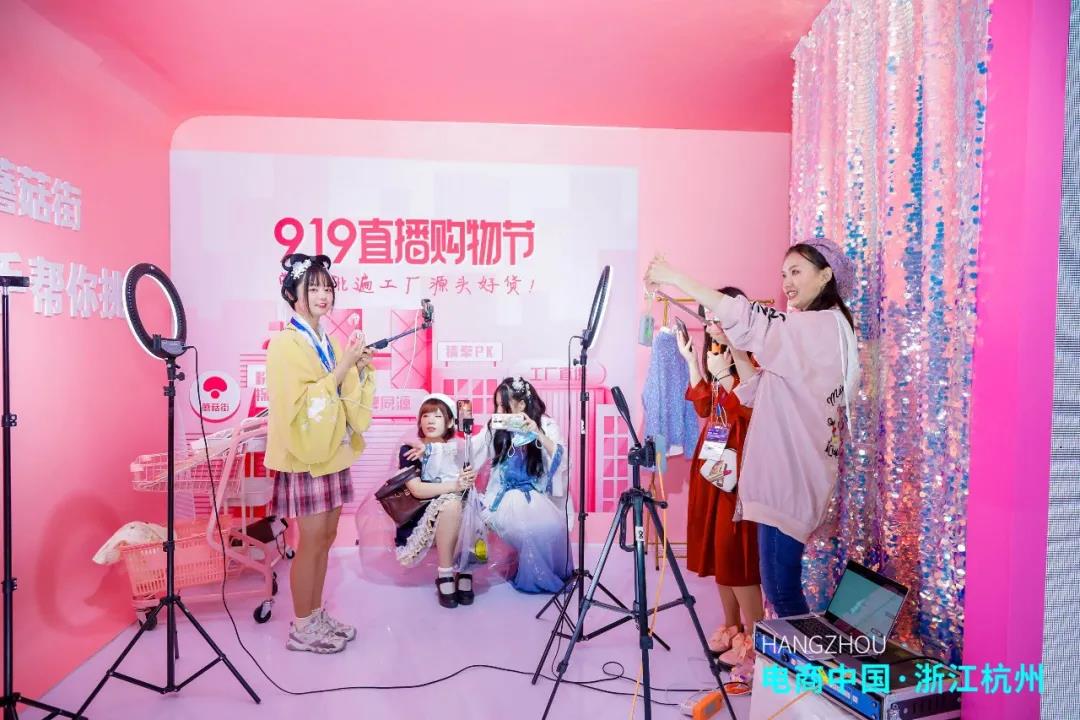 2021电博会_启幕在即_数据猿-2