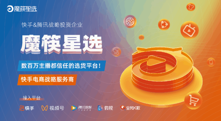 2021电博会_启幕在即_数据猿-8