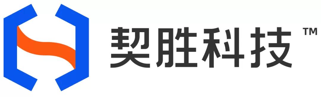 2021企业数智化转型升级服务全景图_产业图谱1.0版_重磅发布_数据猿-8