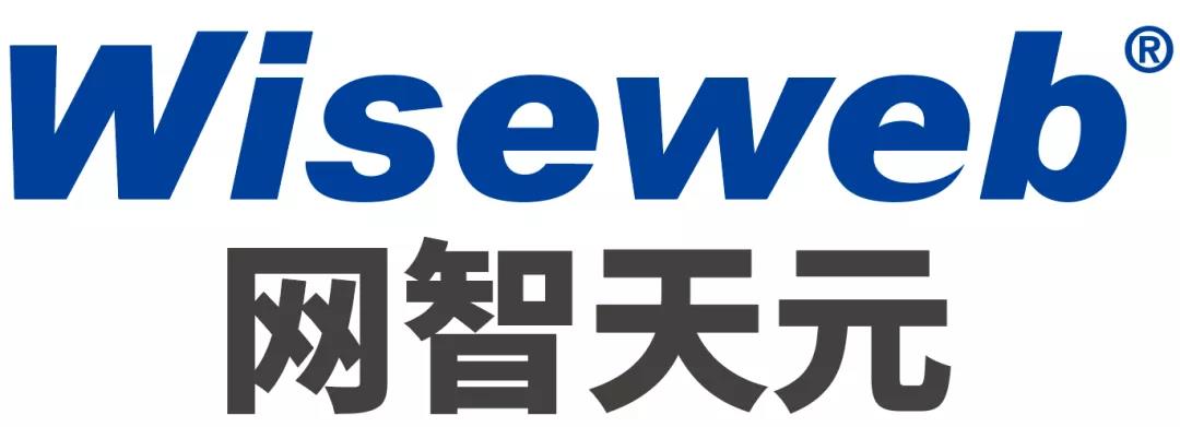 2021企业数智化转型升级服务全景图_产业图谱1.0版_重磅发布_数据猿-11