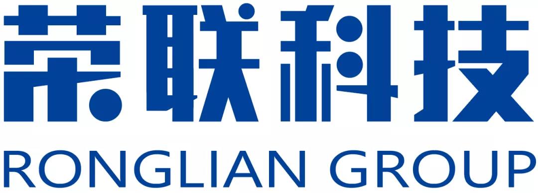 2021中国数据智能产业图谱3.0升级版_重磅发布_数据猿-6