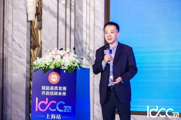 IDCC2021_上海站_盛大开幕_数据猿-2