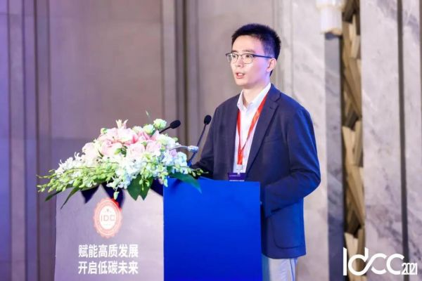 IDCC2021_上海站_盛大开幕_数据猿-3