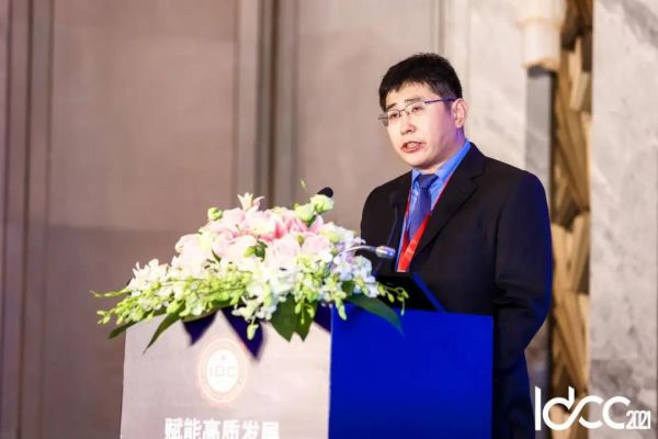 IDCC2021_上海站_盛大开幕_数据猿-6