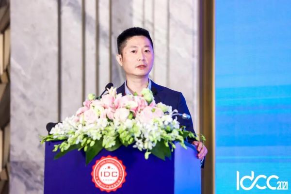 IDCC2021_上海站_盛大开幕_数据猿-11