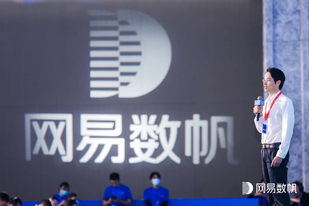 网易数帆_数据生产力_逻辑数据胡-6