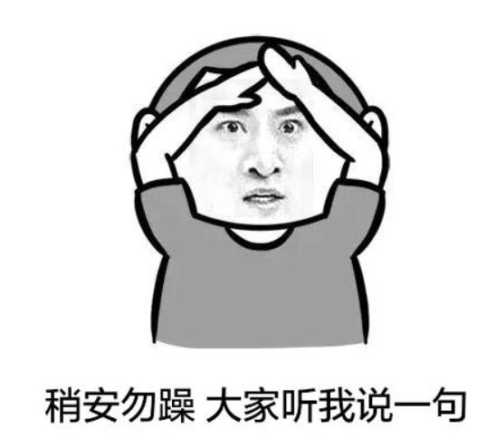 元宇宙_峰会_清博智能-1