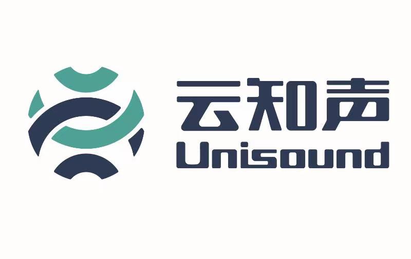 语音识别_科大讯飞_思必驰-5