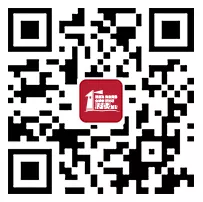 海南自贸港_全球创投论坛_数据猿-3