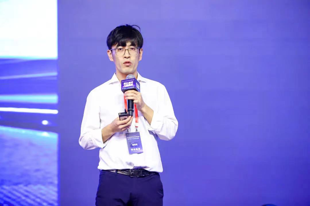 数以智用_万象更新_中国数据智能大会-10