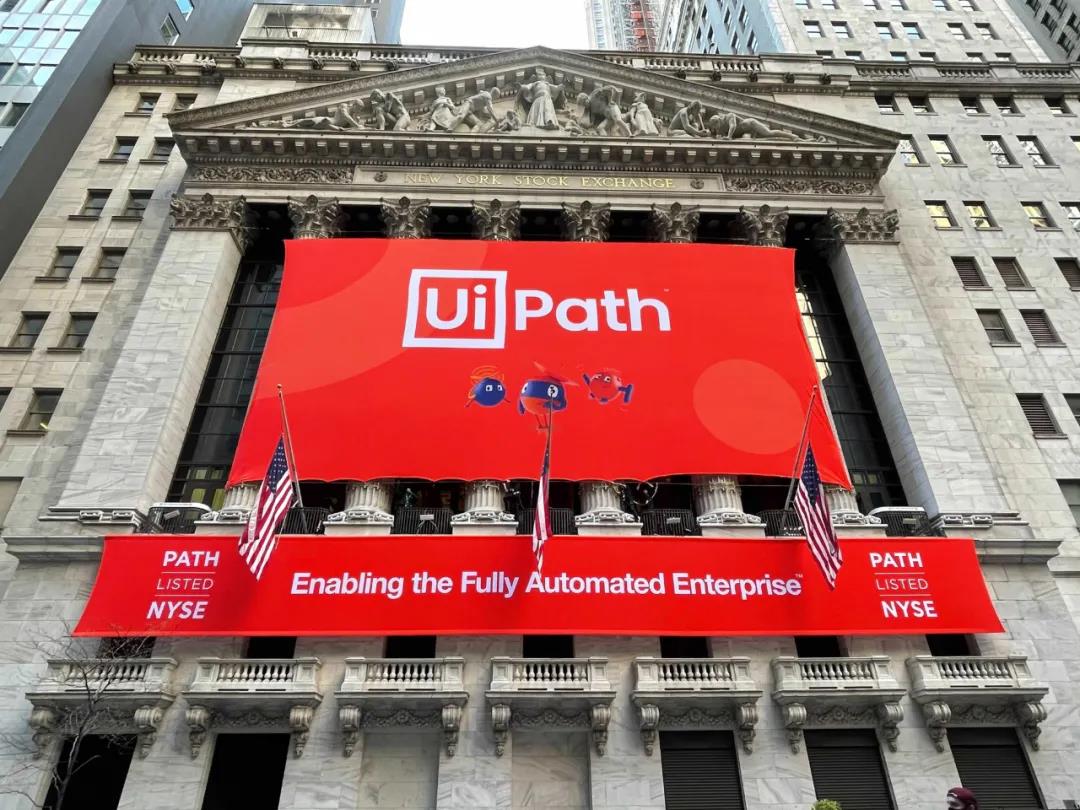 UiPath_RPA行业_机器流程自动化-4
