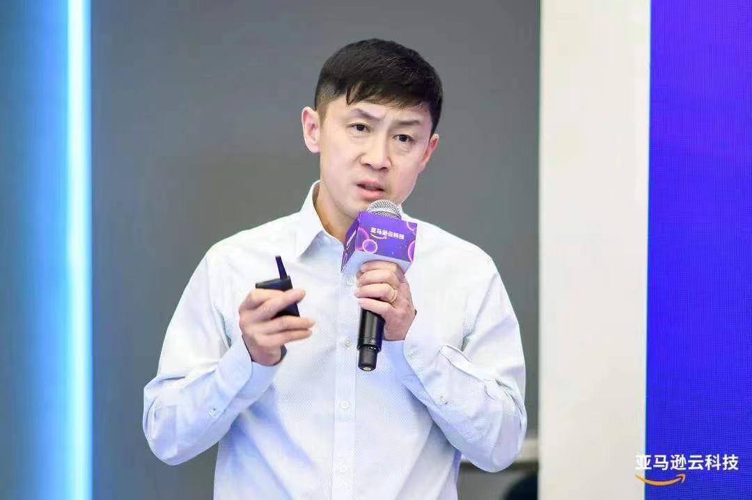 亚马逊云科技_数据库_云计算-4