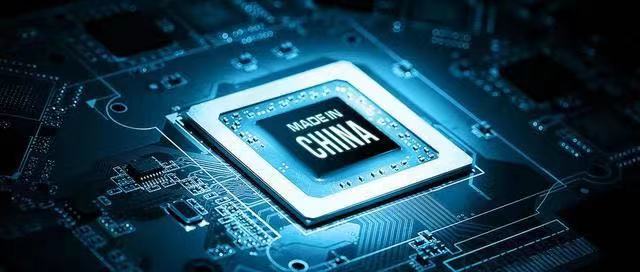 半导体_并购_AMD-4