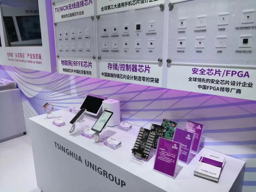 半导体_并购_AMD-5