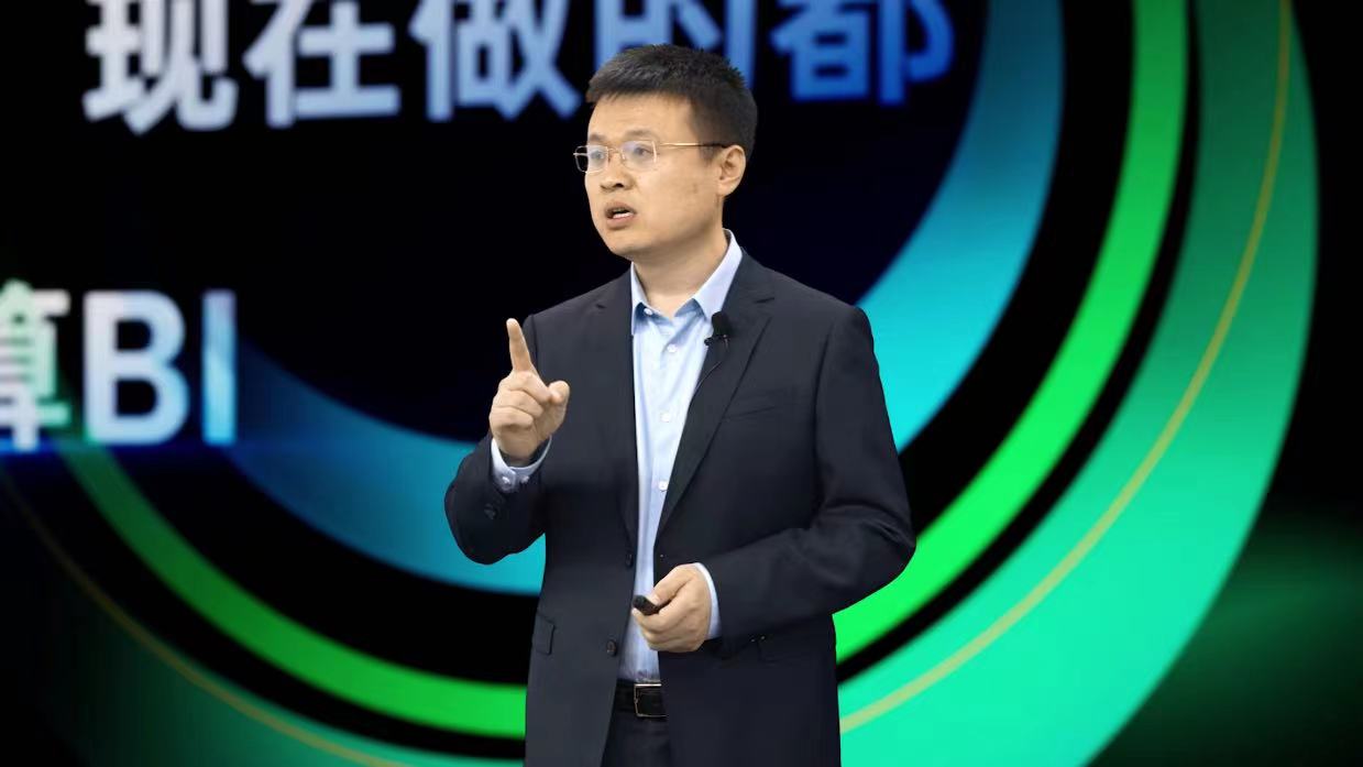 nextionBI_数睿数据_大数据-1