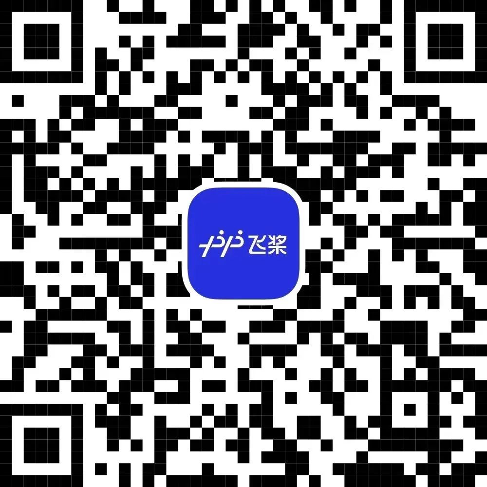 数字信息_智慧城市_基础设施-4