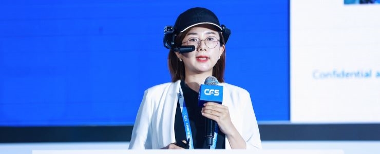 CFS第十一届中国财经峰会定于7月举行 展望中国经济澎湃活力