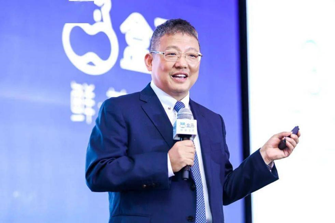 互联网_农业_阿里巴巴-1