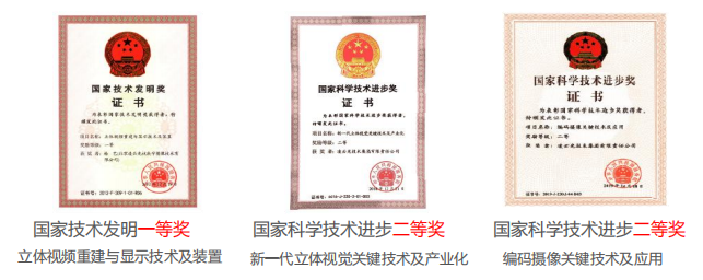 工业互联网_AI_智能制造-2