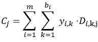 联想_数字化转型_算法-13