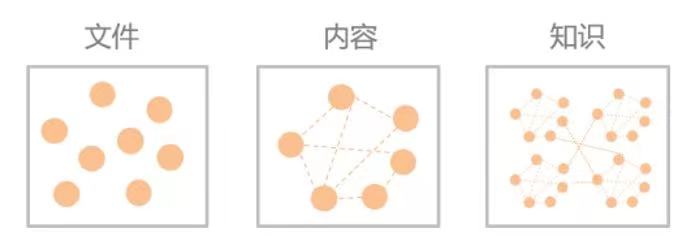 数智化_人物展_鸿翼-4