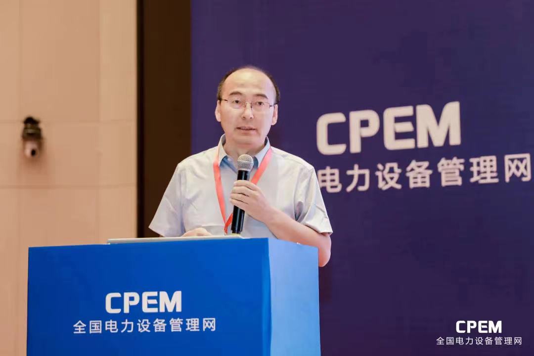 2022_CPEM_智慧风电_人工智能-22