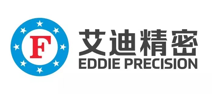 数智化_艾迪精密_树根互联_智慧工厂-7