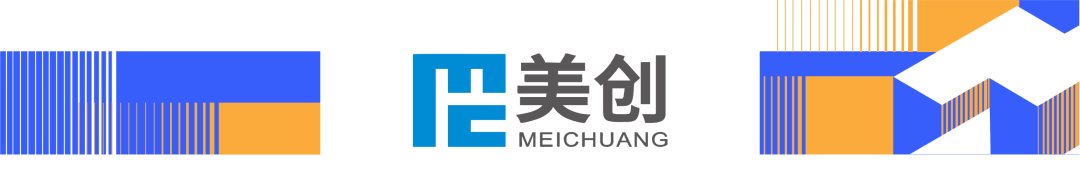 2022_中国企业_数智化转型升级-7