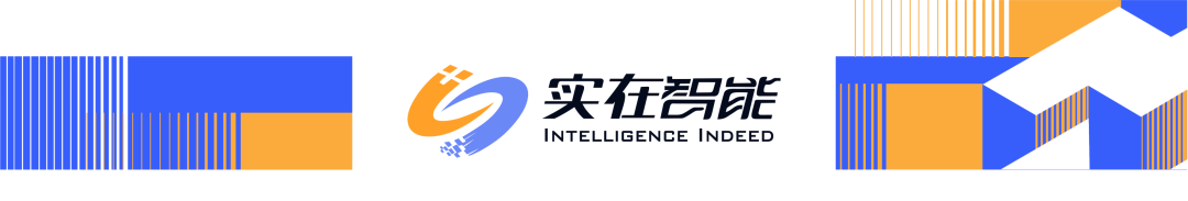2022_中国企业_数智化转型升级-10