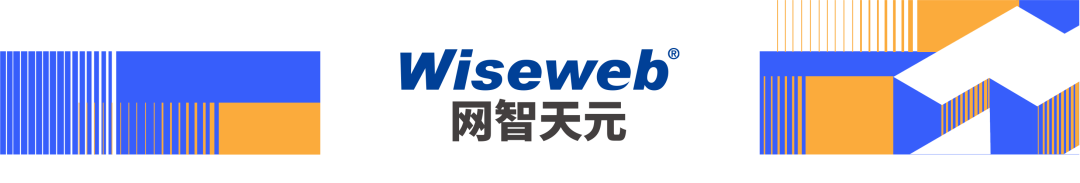 2022_中国企业_数智化转型升级-16