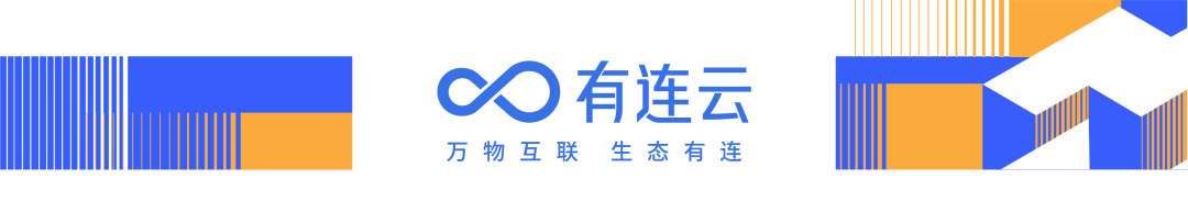 2022_中国企业_数智化转型升级-18