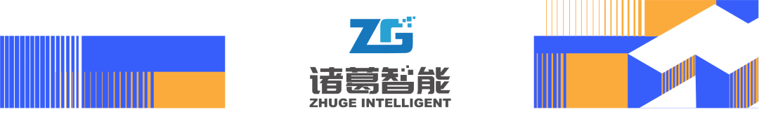 2022_中国企业_数智化转型升级-19