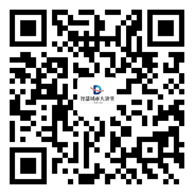 智慧城市_信息化_智慧化-6