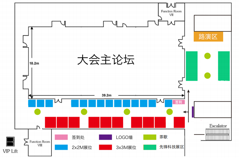 2022_CXInnovation_第十届_消费者体验创新大会_上海-6