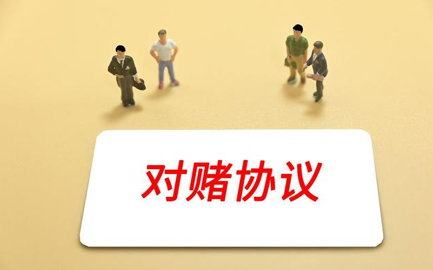 英方软件_科创板_云计算_数据复制-8