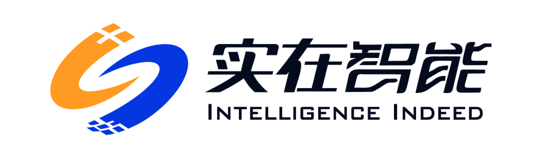 2022_中国_数据智能产业图谱2.0版_重磅发布-10