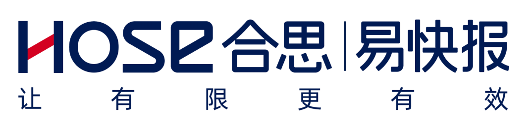 2022_中国费控报销_商业合作价值_企业盘点-3