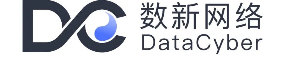 2022_中国企业数智化转型升级_服务全景图_产业图谱3.0版-3