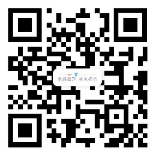 DQMIS_数据质量管理国际峰会_数据要素-5