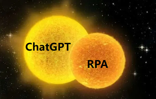 ChatGPT +RPA=？——对话ALBERT蓝振忠&实在智能孙林君