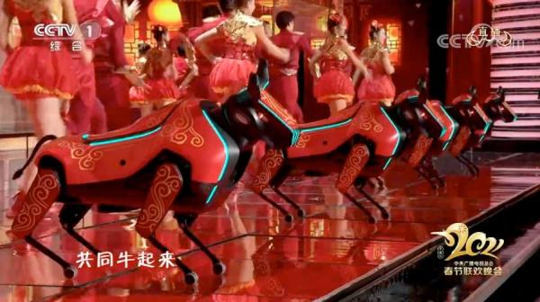 优必选_IPO_ChatGPT-1