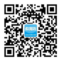 2023数博会_工业互联网_应用场景大赛-2