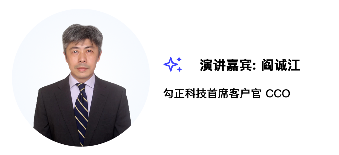 营销增长_第四届2023_中国智慧屏行业发展峰会-10