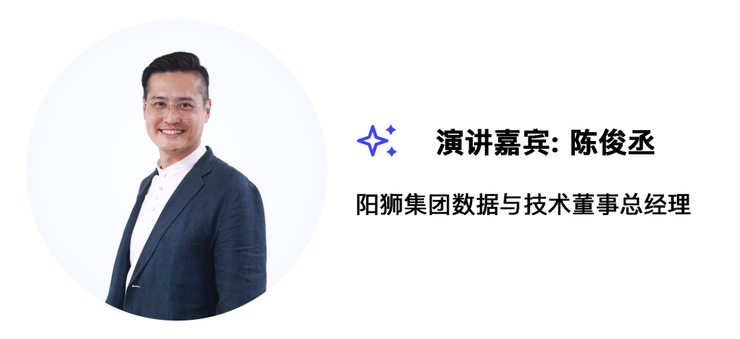 营销增长_第四届2023_中国智慧屏行业发展峰会-16