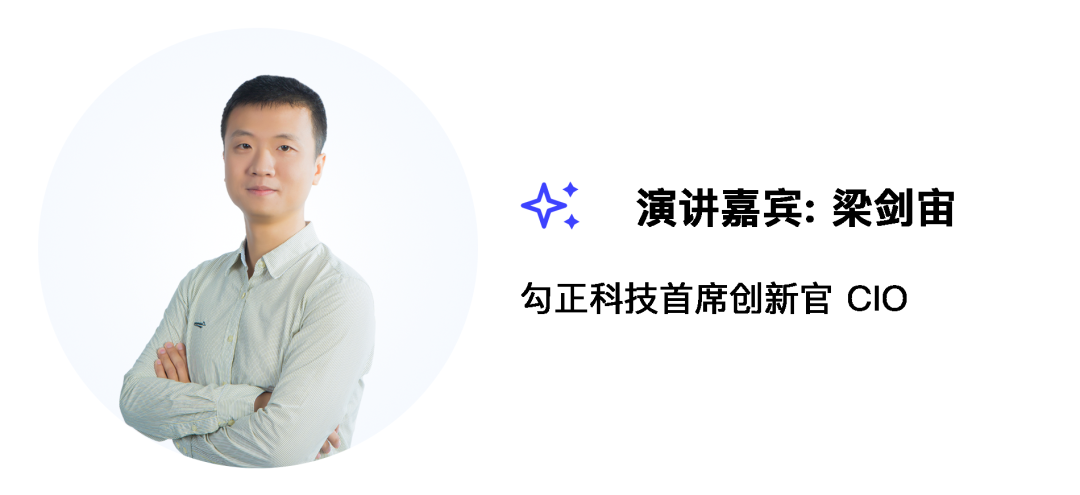 营销增长_第四届2023_中国智慧屏行业发展峰会-18