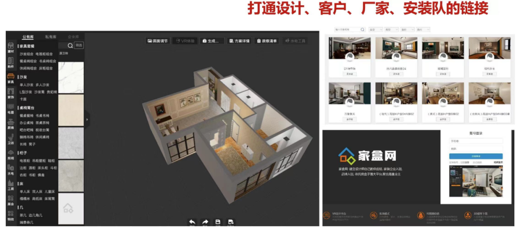 生成式AI_抗癌药物_阿里巴巴公布-3