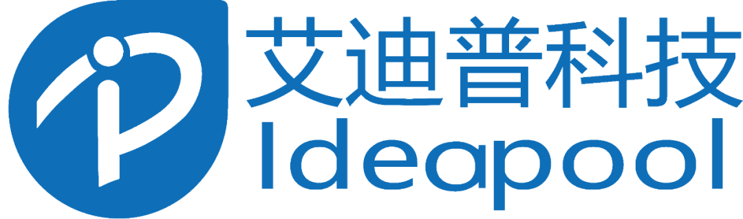 2023_中国数字孪生领域_最具商业合作价值企业-2