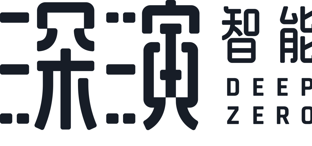 2023_中国MarTech领域_最具商业合作价值企业-5