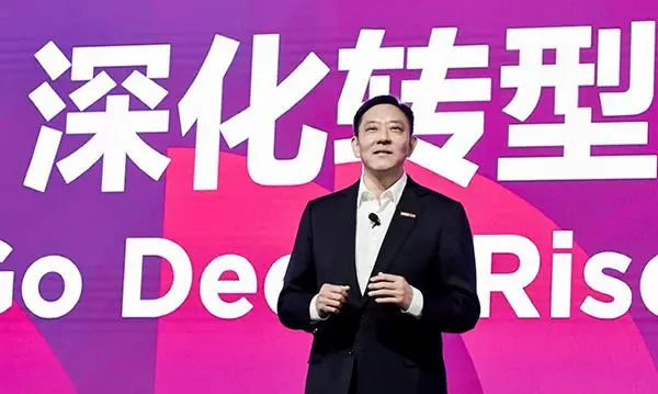 Lenovo China announces a new round of organizational changes