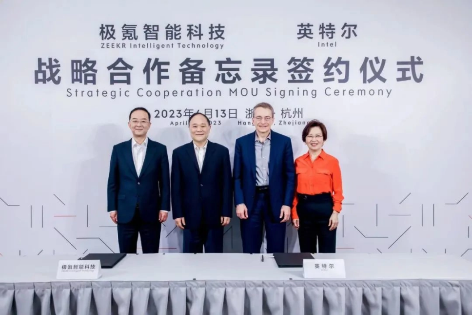ChatGPT_高通_炒股-2